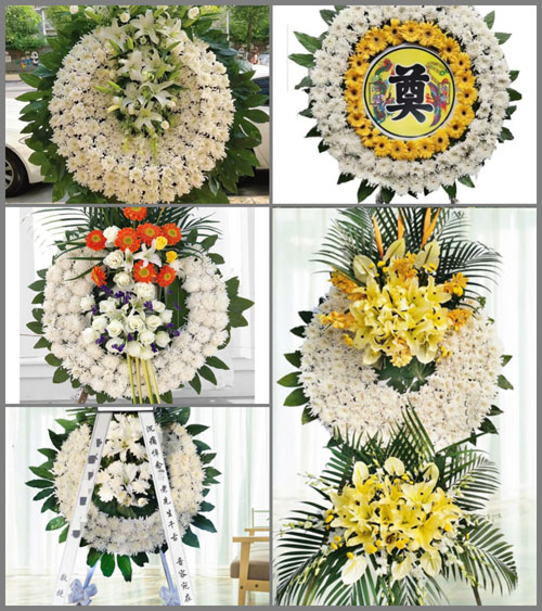 山东青岛胶州市九龙镇打连沟屯村花圈速递
